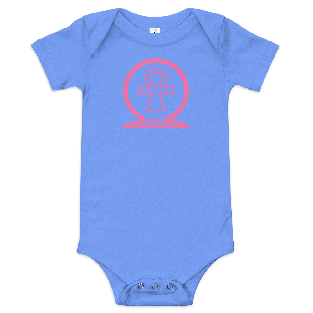Shen Ankh Symbol Baby Short Sleeve One Piece - Pink | ABO-010
