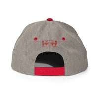 Shen Ankh Symbol Snapback Hat - Red | AASH-03