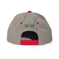Shen Ankh Symbol Snapback Hat - Green | AASH-06