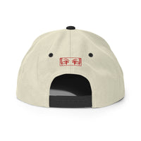 Shen Ankh Symbol Snapback Hat - Red | AASH-03